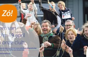 Rabobank Clubkasactie 2018