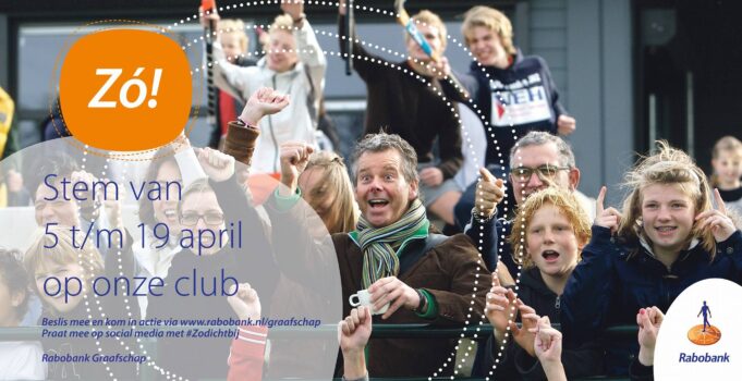 Rabobank Clubkasactie 2018